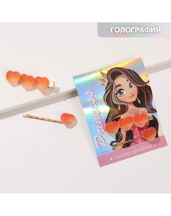 Заколки для волос Art beauty