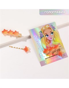 Заколки для волос Art beauty