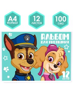 Альбом для рисования а4 12 листов 100 г м на скрепке щенячий патруль Paw patrol