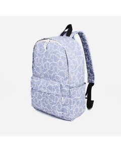 Рюкзак школьный на молнии из текстиля 3 кармана цвет сиреневый Nobrand