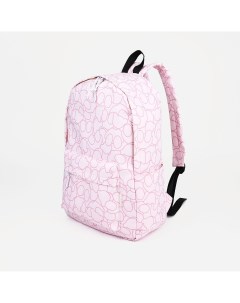 Рюкзак школьный на молнии из текстиля 3 кармана цвет розовый Nobrand