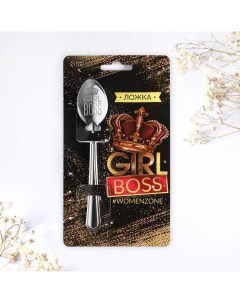 Ложка подарочная на открытке girl boss 3 х 14 см Семейные традиции