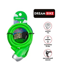 Замок для велосипеда детский 8x1000 мм цвет зелёный Dream bike