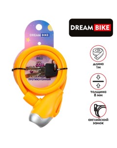 Замок для велосипеда детский 8x1000 мм цвет оранжевый Dream bike
