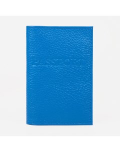 Обложка для паспорта цвет синий Nobrand