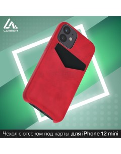 Чехол luazon для iphone 12 mini с отсеком под карты кожзам красный Luazon home