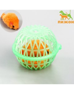 Мышь в пластиковом шаре 7 х 5 см зеленый шар оранжевая мышь Пижон