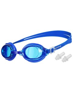 Очки для плавания детские беруши цвет синий Onlytop