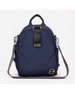 Рюкзак сумка на молнии 4 наружных кармана цвет синий Nobrand