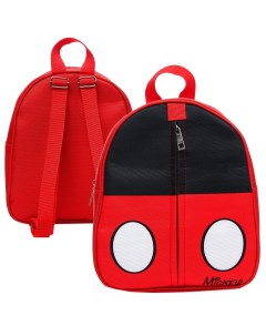 Рюкзак детский на молнии 23 см х 10 см х 27 см Disney
