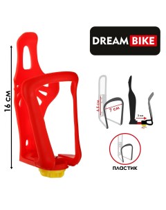 Флягодержатель пластик цвет красный без крепёжных болтов Dream bike