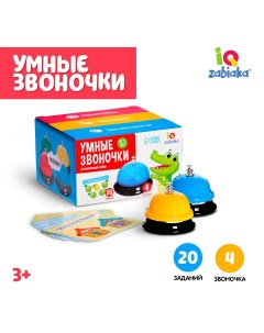 Развивающий набор Iq-zabiaka