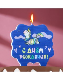 Свеча для торта Страна карнавалия