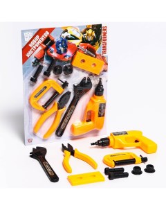 Набор строителя с инструментами игровой 9 предметов трансформеры Hasbro