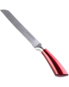 Нож хлебный на блистере Mayerboch