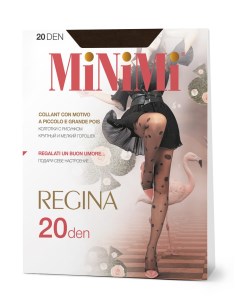 Колготки жен mini regina 20 cappuccino Minimi