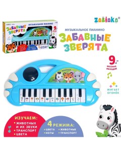 Музыкальное пианино Zabiaka