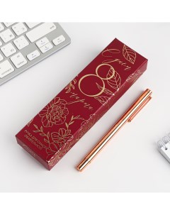 Ручка розовое золото металл в подарочной коробке Artfox