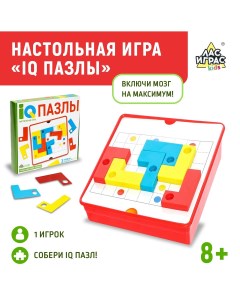 Настольная игра Лас играс kids