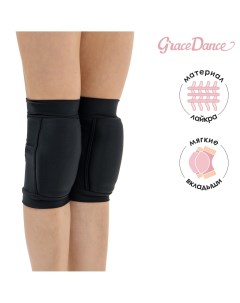 Наколенники для гимнастики и танцев с уплотнителем р xs 4 7 лет цвет черный Grace dance