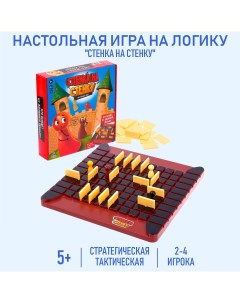 Настольная игра Лас играс kids