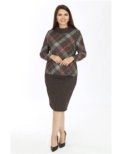 Платье Аhalodensa