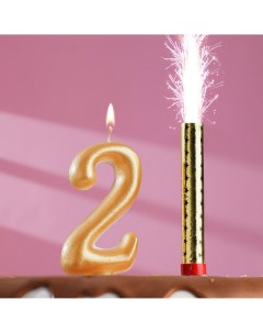 Набор свеча для торта цифра 2 гигант золотая с фонтаном 9 5 см Страна карнавалия