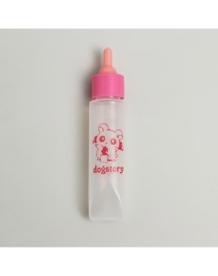 Бутылочка для вскармливания грызунов 30 мл с силиконовой соской короткий носик розовая Nobrand