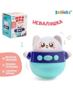 Музыкальная неваляшка Zabiaka