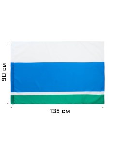 Флаг свердловской области 90 х 135 см полиэфирный шелк без древка Take it easy