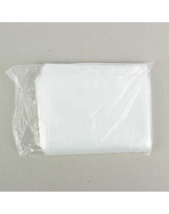 Набор пакетов полиэтиленовых фасовочных 40 мкм 20 х 30 см 100 шт Nobrand