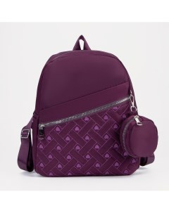 Рюкзак на молнии наружный карман 2 боковых кармана кошелек цвет фиолетовый Nobrand