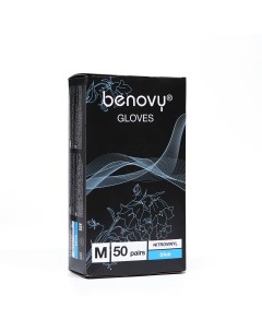 Перчатки нитровиниловые benovy nitrovinyl гладкие голубые m 50 пар в упаковке Nobrand