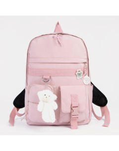 Рюкзак отдел на молнии 3 наружный карман цвет розовый Nobrand