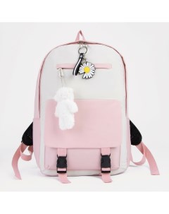 Рюкзак отдел на молнии 2 наружных кармана цвет розовый Nobrand