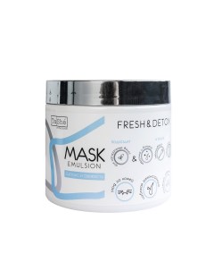 Professional маска детокс для волос tsh27 500 мл Tashe