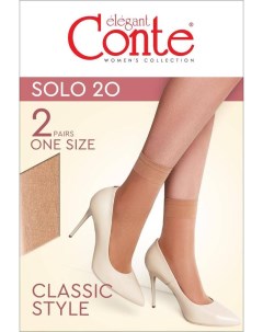 Носки женские elegant solo 20 bronz Conte