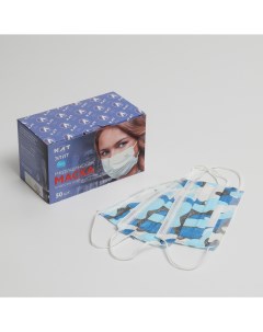 Маска медицинская latio синий камуфляж 2 фиксатора формы 50 шт картонный блок Nobrand