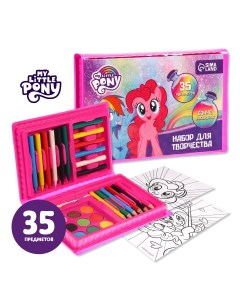 Набор для творчества 35 предметов my little pony Hasbro