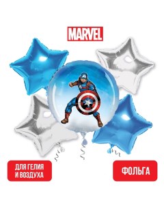 Набор фольгированных шаров Marvel
