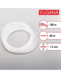 Леска в мотках диаметр 1 2 мм 40 кг 100 м Yugana