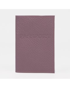 Обложка для паспорта цвет розовый Nobrand