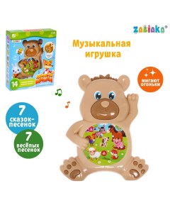 Музыкальная игрушка Zabiaka