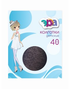 Колготки детские Виола 40 Era