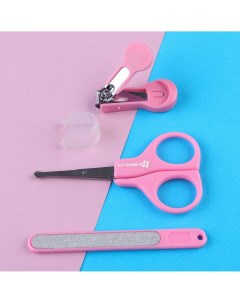 Детский маникюрный набор 3 предмета ножницы пилка книпсер от 0 мес цвет розовый Крошка я