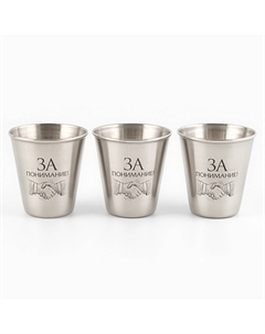 Стопки в чехле Сима-ленд