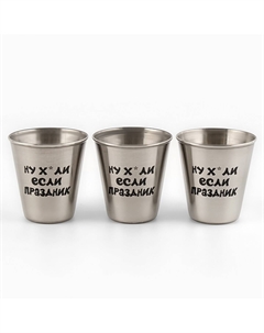 Стопки в чехле Мастер к.