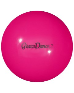 Мяч для художественной гимнастики d 16 5 см 280 г цвет розовый Grace dance