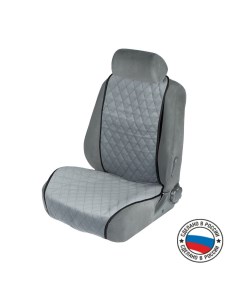 Накидка на переднее сиденье велюр размер 55 х 130 см серый широкое сиденье Nobrand