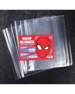 Набор обложек для тетради 50 мкм полипропилен 10шт человек паук Marvel